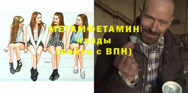 дмт Киреевск