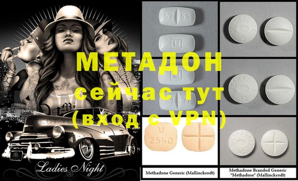 марки nbome Карталы