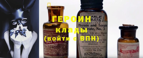 мескалин Киренск
