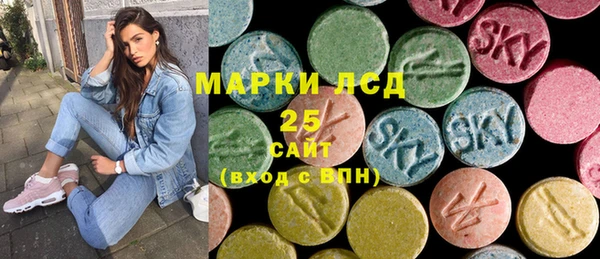 COCAINE Козельск