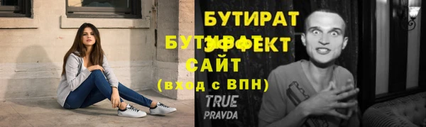 кокаин перу Козловка