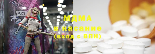 дмт Киреевск