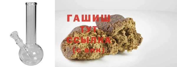 ГАЛЛЮЦИНОГЕННЫЕ ГРИБЫ Белая Холуница