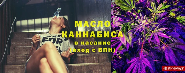 ГАЛЛЮЦИНОГЕННЫЕ ГРИБЫ Кодинск