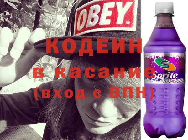 дмт Киреевск
