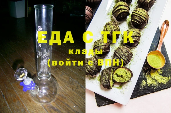 дмт Киреевск