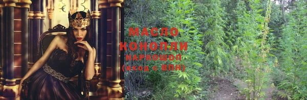 кокаин перу Козловка
