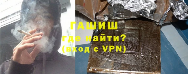 гидра Белая Калитва