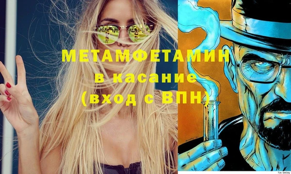 кокаин перу Козловка