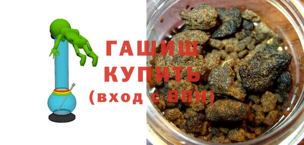 кокаин премиум Касимов