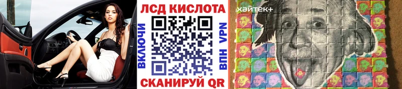 Марки N-bome 1,8мг  где можно купить   Красноперекопск 